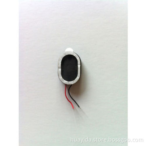 MID Speaker, 14 x 20mm, 0 to 20kHz frequency range